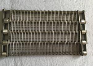 China Vegetables Quick Frozen Machine Stainless Steel Spiral Mesh Belt wholesale