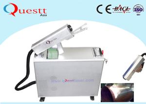 China 100W Handheld Laser Cleaner Machine For Cleaning Mold / Car / Ship / Wall / Metal wholesale