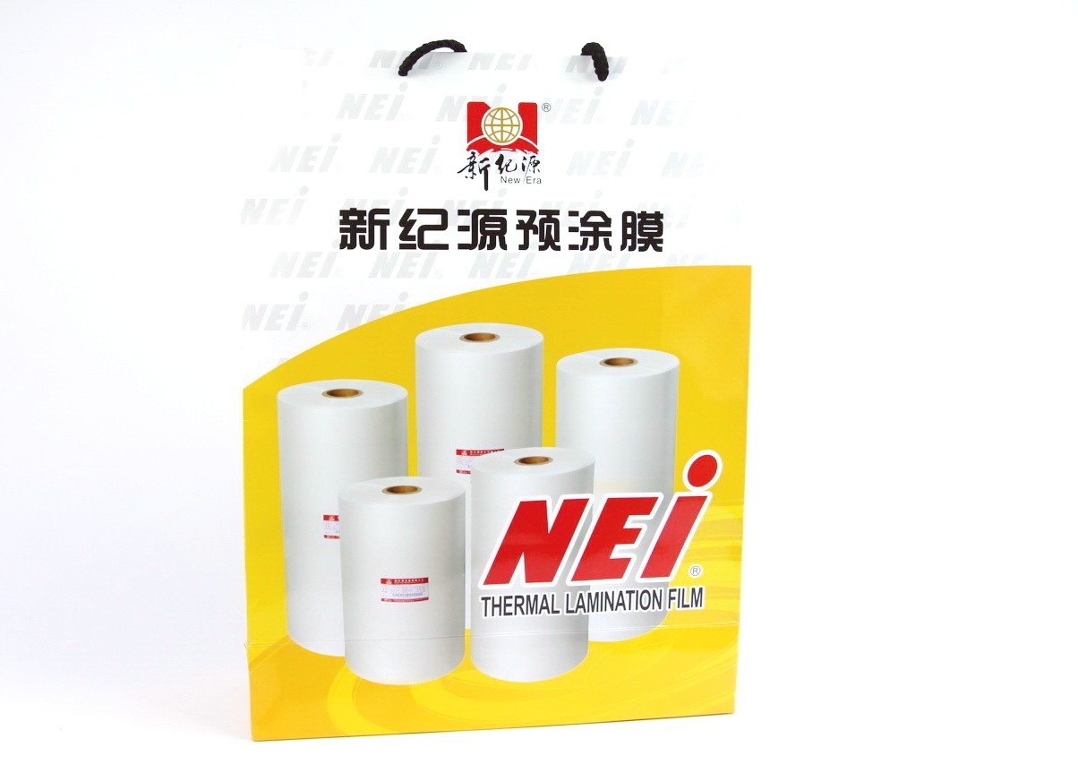 Safety BOPP Thermal Lamination Film / Polypropylene Lamination Film 17mic Gloss