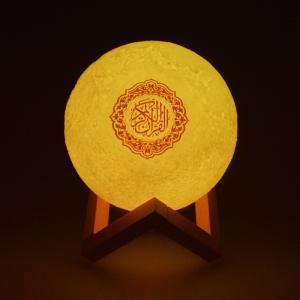 China Usb Charge Al SQ168 15cm Mp3 Moon Lamp Quran Speaker wholesale