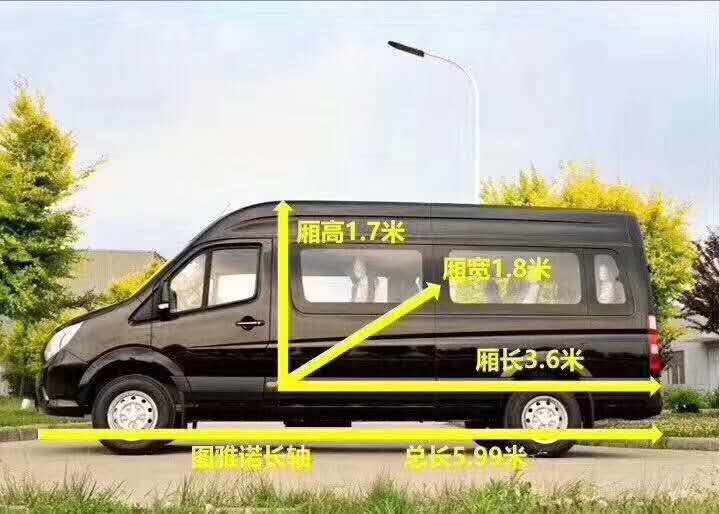 Foton Toano Cargo Van with 2.8L Cummins Diesel Engine and 163HP Engine Power