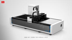 China 80m/min 1kw AoShuo 2040 Laser Cutting Equipment wholesale