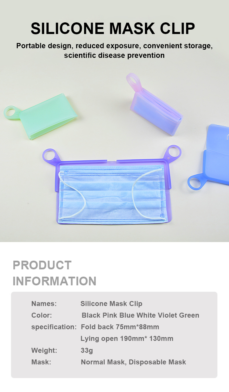 33G Foldable Silicone Houseware Face Covering Storage Box