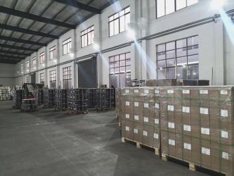 Qingdao Sunet Technologies Co., Ltd.