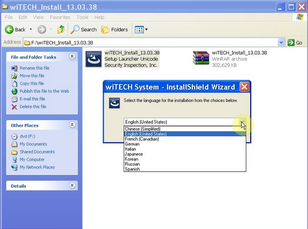 Chrysler Professional Diagnostic Tool (WITECH VCI POD)