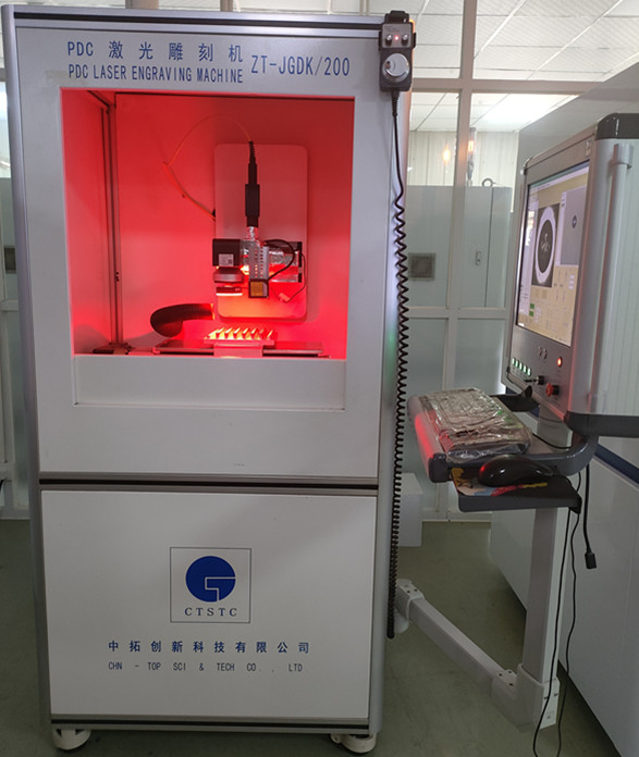 Precision 2.5kW Laser Engraving Machine With Non Consumable Processing Method And Software Control