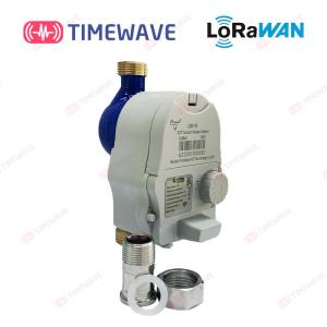 China Digital Master Meter IoT Smart Water Meter LoRaWAN For Water Usage wholesale