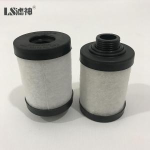 China Vacuum pump filter oil mist filter 731399-0000 wholesale