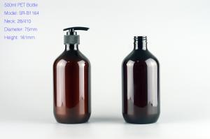 China 500ml amber plastic bottle, plastic shampoo bottle with lotion pump wholesale