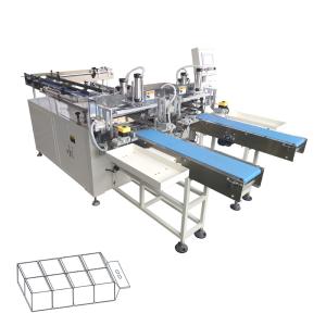China Automatic Bundling Machine , Feeding Conveyor Paper Bag Packaging Machine wholesale