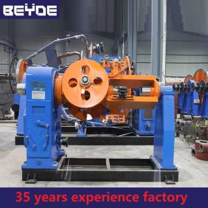 China Armoured Cable Stranding Machine Portal Shaped Structure DC Motor wholesale