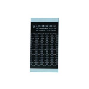 China P079 Black sticker photographic evidence scale wholesale