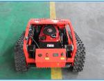 Fast Mowing Electric Automatic Lawn Mower 20mm Self Mowing Lawn Mower