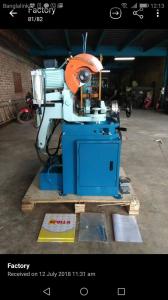 China Mc315 50mm Round Bar Manual Pipe Cold Cutting Machine wholesale