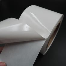Aqueous Premium Large Format Printer Paper Roll Luster Surface Finish 115 Gsm - 260 Gsm