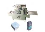 Industrial Perfume Box Wrapping Machine Cellophane Box Wrapping Machine 300A