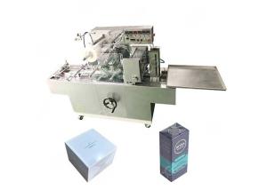 China Industrial Perfume Box Wrapping Machine Cellophane Box Wrapping Machine 300A wholesale