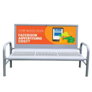 China Waterproof H1100mm Metal Outdoor Bench Seat With Lock wholesale