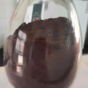 China Duck Haemoglobin Powder Fish Feed Raw Materials Protein Powder wholesale