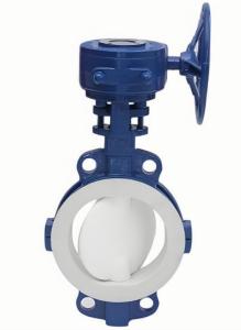 China GB/T 12220 Cast Steel Stop Valve Fluorine Lined DN15~350 Straight Through wholesale