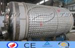 Water Treatment High Small Stainless Steel Pressure Vessel With Jacket