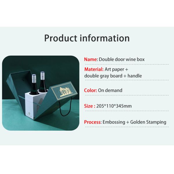 Custom Cardboard Gift Packaging Box for Red Wine And White Wine