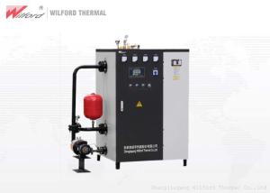 China Mini Vertical Electric Hot Water Boilers Residential Dual Signal Control wholesale