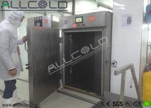 China Stainless Steel Chamber Vacuum Cooling Equipment For Cooked Foods / Rice / Bread wholesale