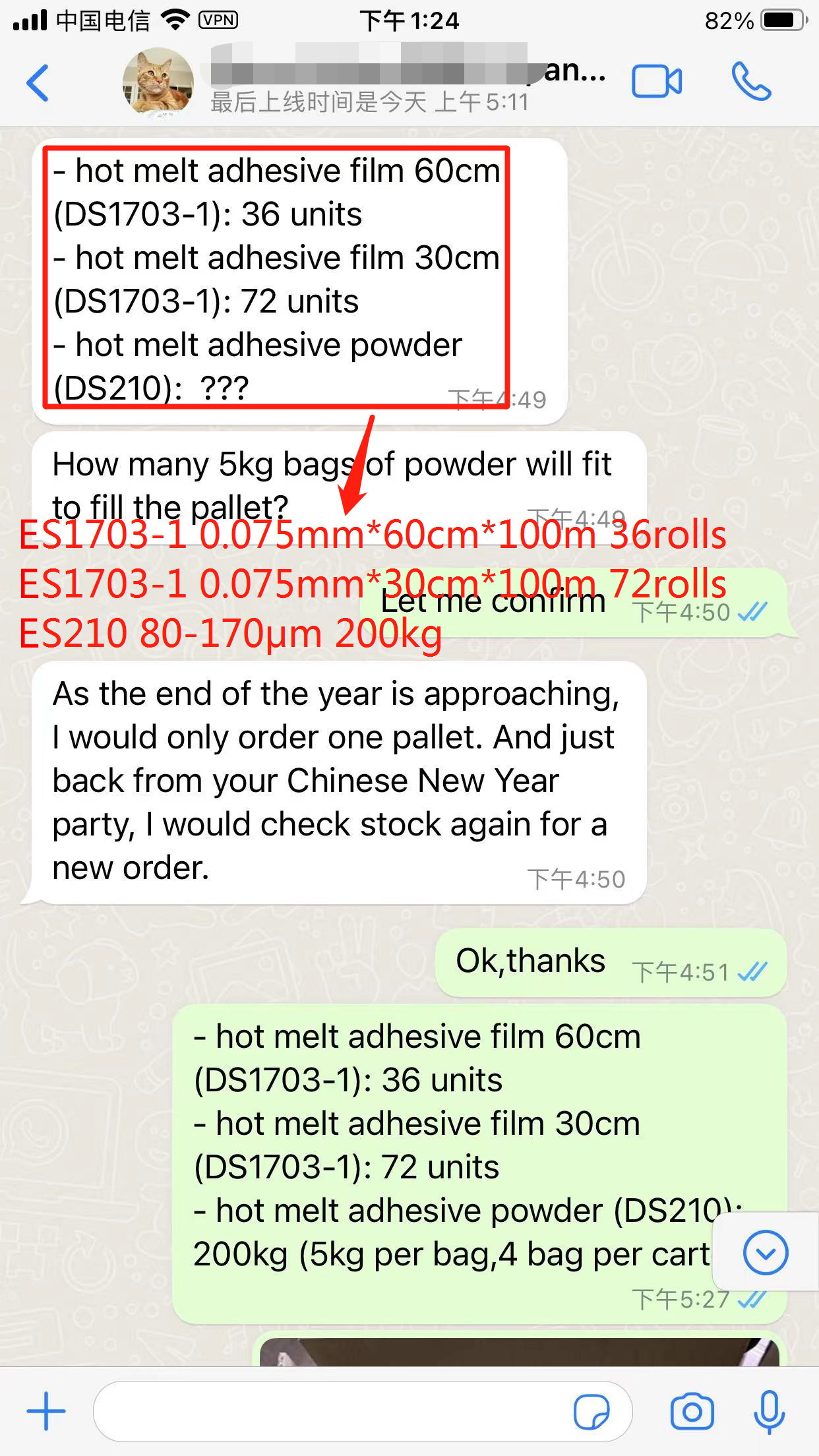 60CM 33CM 30CM PET Printing Digital Transfer Film For DTF Printer