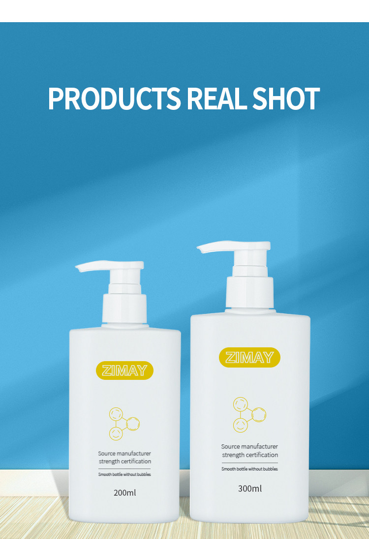 Matte White 200ml printed lotion packaging body wash pump lotion baby shampoo and conditioner bottle