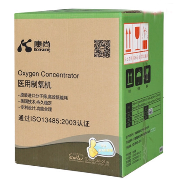 Portable Oxygen Concentrator 93% Concentration 10L Medical Use Oxygen Concentrator