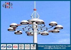 China Airport 1000W Floodlighting High Mast Light Pole Short Construction Cycle wholesale