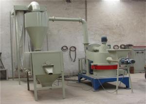 China 325 Mesh 380r/Min 100kg/H Saw Dust Powder Machine wholesale