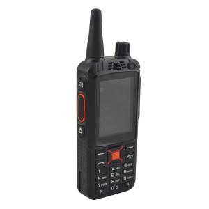 China Radio IP Walkie Talkie 4G/3G WCDMA GSM wholesale