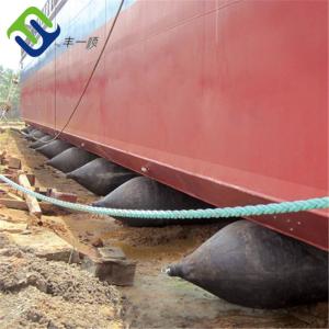 China BV Certificate Pneumatic Rubber Heavy Lifting Ship Launching Airbag wholesale
