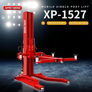 China Single Post Car Lift Hoist Electric Vehicle Lift wholesale