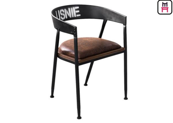 Loft Leather And Metal Dining Chairs , Industrial Black Metal Dining Chairs With