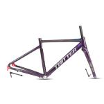AL7005 Alloy Bicycle Frame