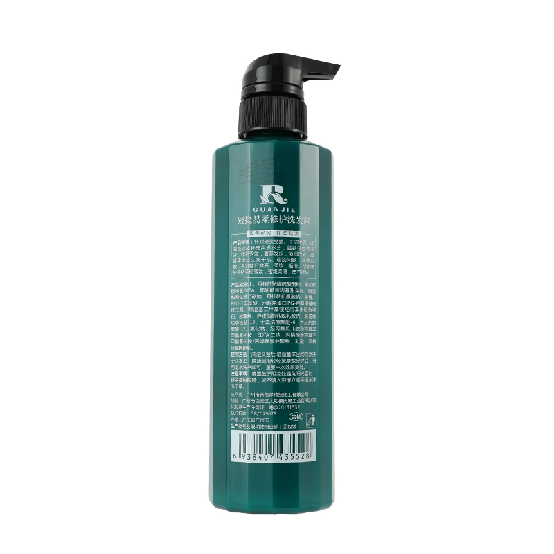 Custom Organic Ginger Extract Hair Loss Prevention Shampoo And Conditioner For Female