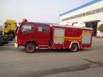 Water Tank Fire Brigade Truck ISUZU 3.5ton 4t 4000 Liters Water Fire Fighting