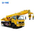 Construction Small Telescopic 8 Ton Truck Crane QY8 With Basket