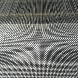 China High Temperature Resistant Vacuum Annealed Molybdenum Wire Mesh wholesale