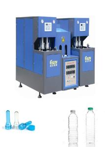 China Semi Auto Pet Stretch Blow Moulding Machine , Pet Jar Blowing Machine 45KN wholesale