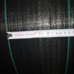 Non Woven Weed Barrier Fabric, Heavy Duty Landscape Ground Cover, Anti-Weed