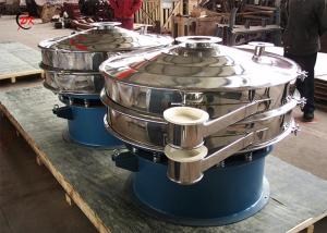 China Round Vibrating Screen Distributor Rotary Vibrating Sieve For Corn wholesale
