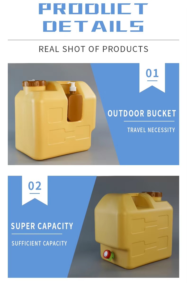 20 Liter Green Plastic Outdoor Water Tank For Chemical Industry