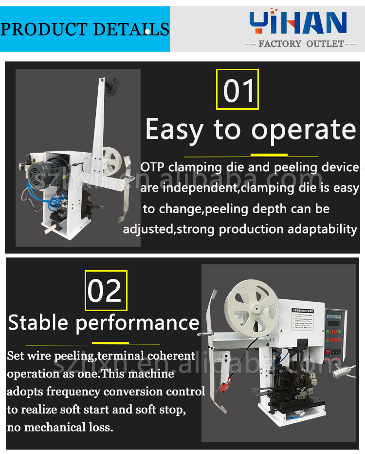 2500-3600 Pcs/h Productivity 1.8Ton Mute Strip JST XH2.54 Terminal Crimping Machine