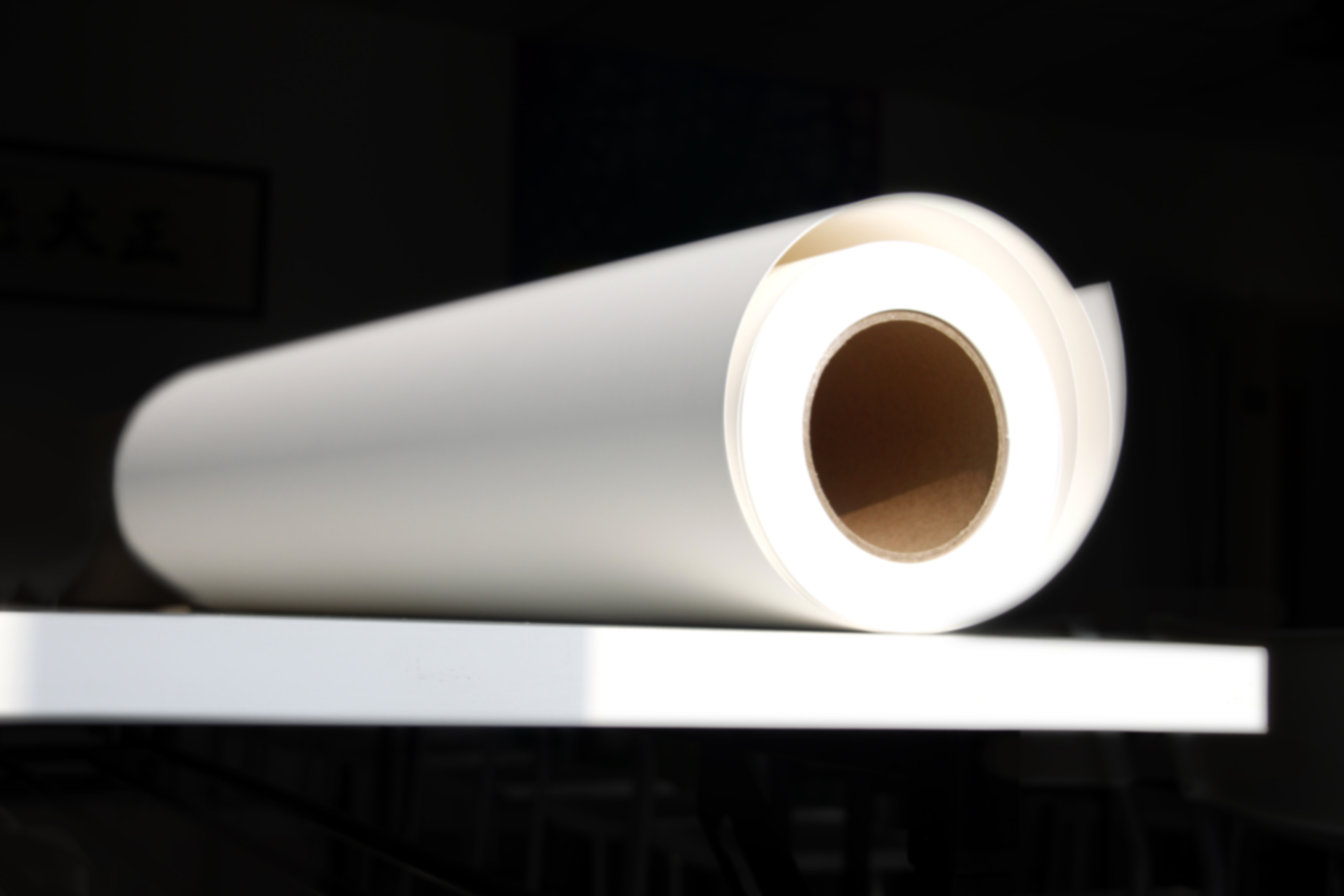235gsm Satin Photo Paper Water Resistance , Inkjet Printing Wide Format Paper Rolls