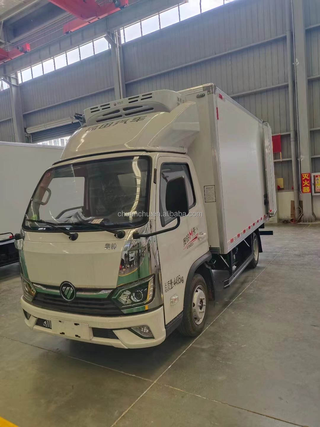 132HP 4X2 Cool Box Truck Diesel Cold Storage Truck Refrigerated Truck Vehicle