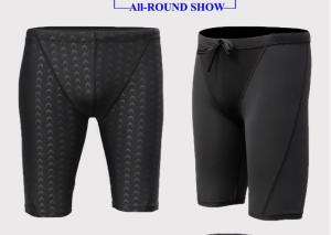 China Free shipping And Hot sale shark,water repellent,men's long racing swimming swim trunks Sport shorts wholesale